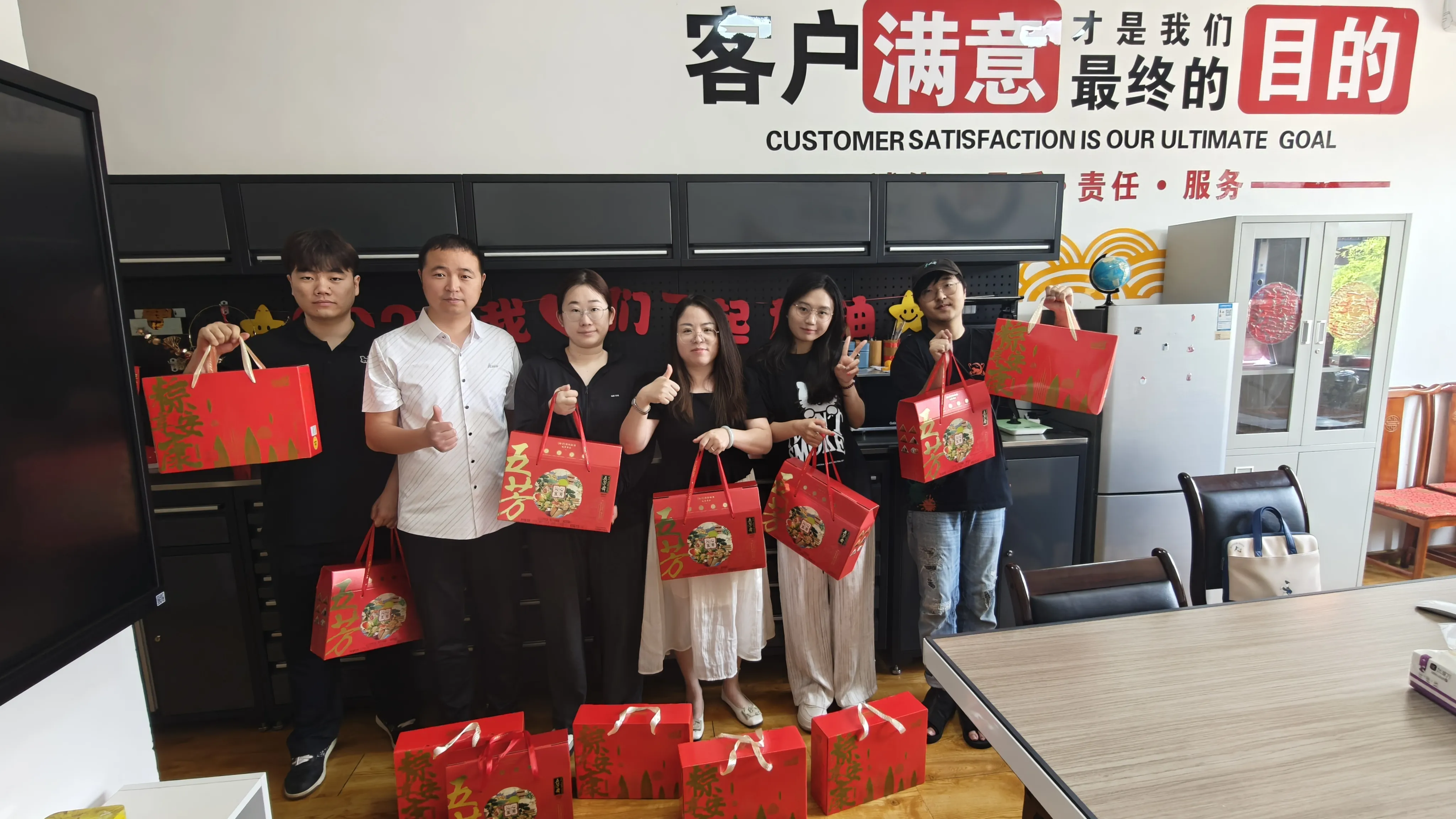 CYJY Group successfully held the Dragon Boat Festival theme event to inherit traditional culture and build corporate cohesion